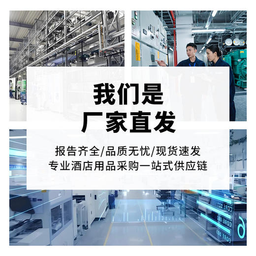 星级酒店专用一次性牙刷梳子洗漱用品高档民宿宾馆旅游套装消耗品 商品图1