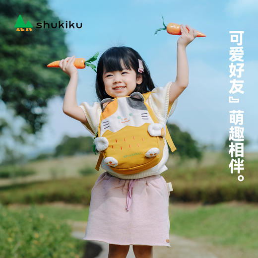 shukiku抱抱萌友儿童双肩包 商品图2