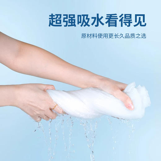 酒店一次性浴巾毛巾加大加厚单独立包装压旅行装浴场宾馆民宿专用 商品图2