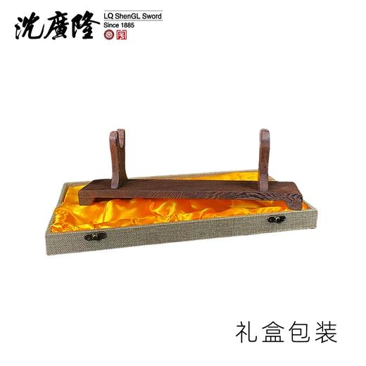 剑架 剑托 龙泉沈广隆刀剑架 宝剑架子 实木剑架 斜横架 展示架 商品图3