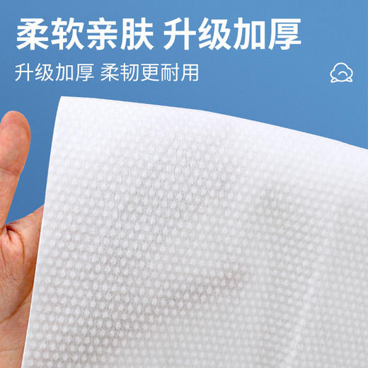 一次性浴巾旅行单独包装酒店吸水加厚大号压缩洗浴用毛巾批发套装 商品图1