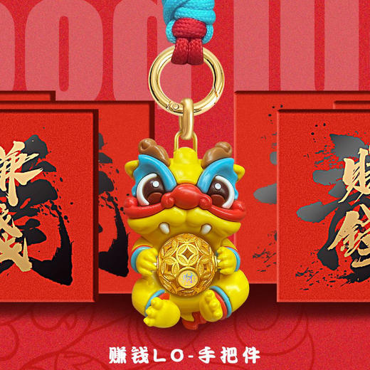 赚钱龙足金挂件 商品图7