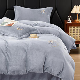 奥若拉 简约牛奶绒刺绣三件套/四件套