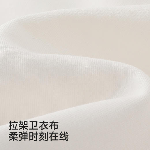 【精梳棉】英氏童装儿童套装男童春秋外出休闲百搭长袖卫衣纯棉长裤新款 商品图1