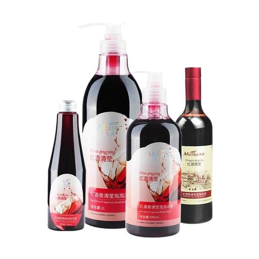 瓶装红酒玫瑰牛奶泡泡浴泡澡玫瑰红酒洗浴沐浴露浴液泡泡浴液批发 商品图4