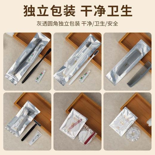 酒店专用一次性牙刷带牙膏宾馆民宿洗漱用品套装家用待客软毛牙具 商品图2