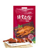 缙云麻鸭五香鸭528g 商品缩略图0