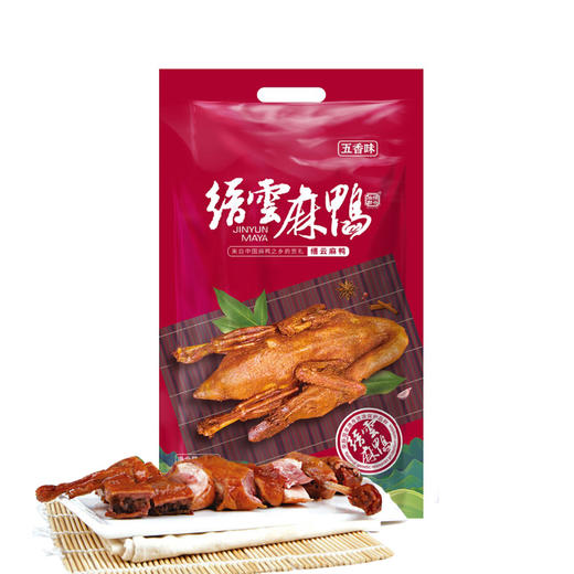 缙云麻鸭五香鸭528g 商品图0