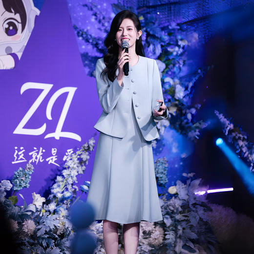 法小曼*子珍专款/秋冬新款气质蓝色主持人女士职业西服套装C2345Q1440 商品图1