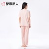 都市丽人女士睡衣牛奶丝家居服短袖长裤牛奶丝套装LHC1D4 商品缩略图2
