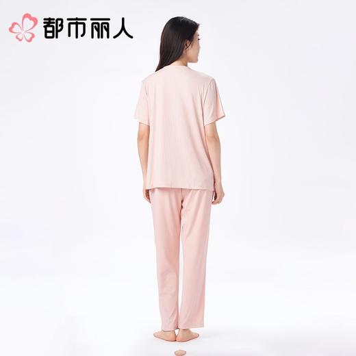 都市丽人女士睡衣牛奶丝家居服短袖长裤牛奶丝套装LHC1D4 商品图2