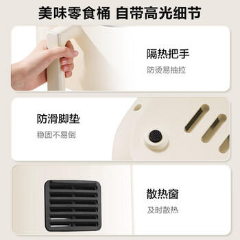 苏泊尔（SUPOR）空气炸锅免翻面高效烘烤蒸汽嫩炸 蒸烤炸一体5.3L大容量家用实用多功能全自动不用翻面KJ50D827 /家用电器 /厨房小电 /空气炸锅 商品图7