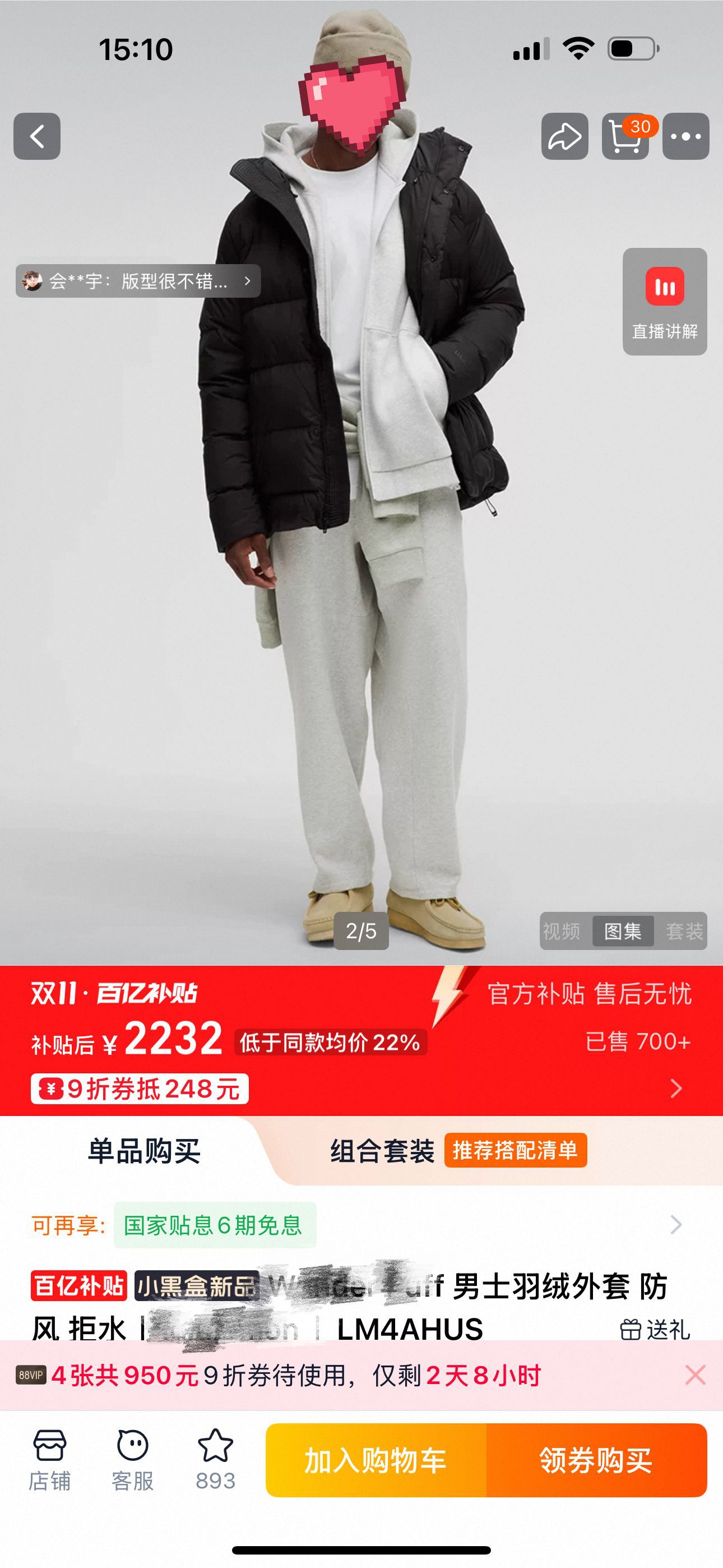 hm+RgvKtz9QaeQvndimnfP5TUSf5EpQDogan