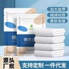 一次性浴巾旅行单独包装加大加厚酒店宾馆民宿旅行用便携毛巾批发 商品缩略图0