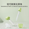 英氏 小象喂液器 H18A 绿色 商品缩略图5