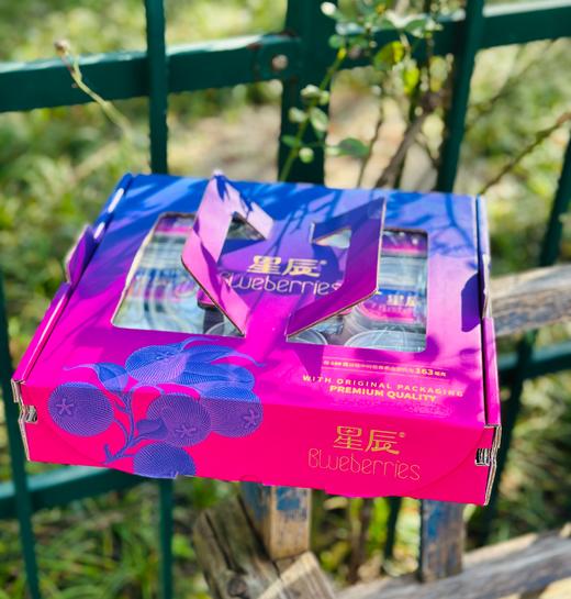 幸运杯蓝莓新鲜到货~自带花香味；又脆又甜真好吃；还自带小叉子哦，设计得真贴心~ 商品图7