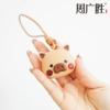 周广胜精选可爱系超好看榉木福猪实木挂件送女友送男友送闺蜜礼物 商品缩略图8