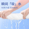 一次性浴巾毛巾独立包装加厚加大强吸水宾馆民宿旅行酒店用品批发 商品缩略图2