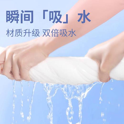 一次性浴巾毛巾独立包装加厚加大强吸水宾馆民宿旅行酒店用品批发 商品图2