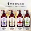 生姜精油按摩全身通经络老姜油开背推拿spa肩颈身体刮痧发热批发 商品缩略图1