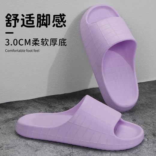 2024新款气垫踩屎感拖鞋情侣凉拖女夏季室内家居防滑男士夏天外穿 商品图2