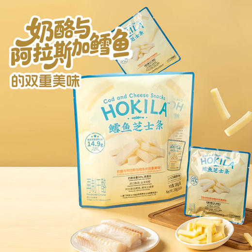 MM 山姆 HOKILA鳕鱼芝士条 280g 商品图1