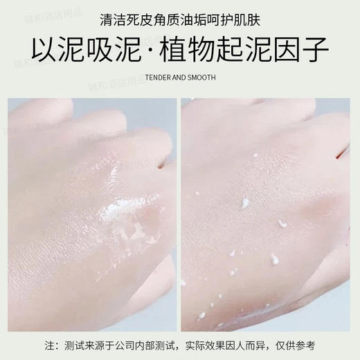 一次性搓泥宝袋装搓泥浴宝全身通用澡堂强力搓泥浴场专用现货批发 商品图2