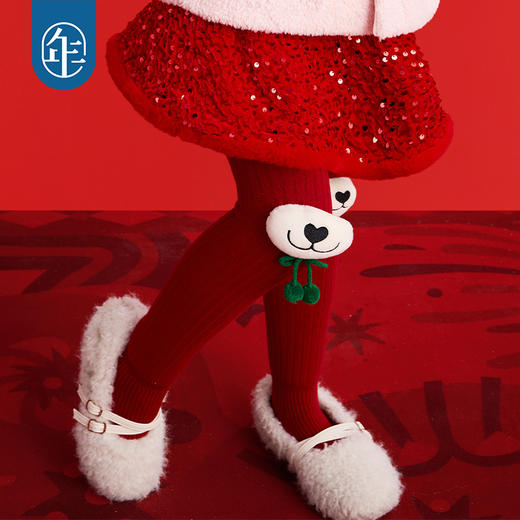 【年衣品牌团】【樱桃蓓尔裤袜】年衣童装儿童连裤袜冬新款女孩修身裤袜   1207 商品图2