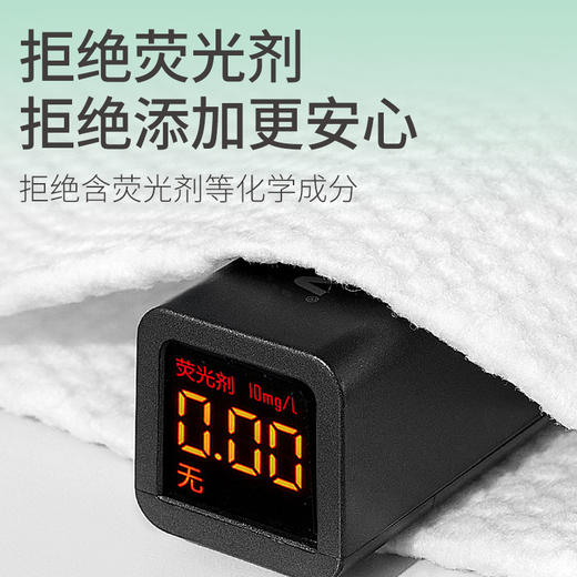 一次性毛巾浴巾套装加大加厚单独包装便携洗脸巾旅行酒店洗漱用品 商品图2