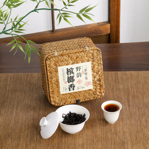 2005年 野韵槟榔香120g陶罐装 商品图7