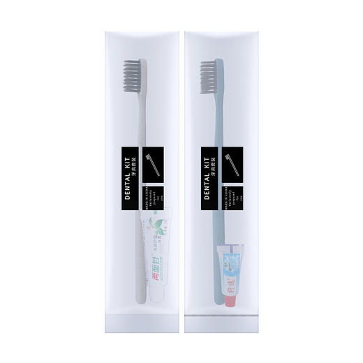 软膜秸秆独立包装酒店专用一次性牙刷带牙膏家用待客人用洗漱用品 商品图4