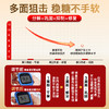 Sugar Solution血糖平衡片 商品缩略图1