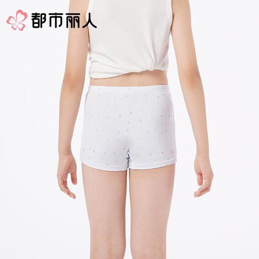 都市丽人内裤童装内裤棉质内裤女童中腰平角内裤舒肤棉JKC2B1 商品图2