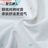 都市丽人内裤童装内裤棉质内裤女童中腰平角内裤舒肤棉JKC2B1 商品缩略图5