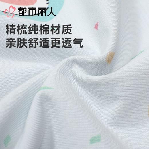都市丽人内裤童装内裤棉质内裤女童中腰平角内裤舒肤棉JKC2B1 商品图5