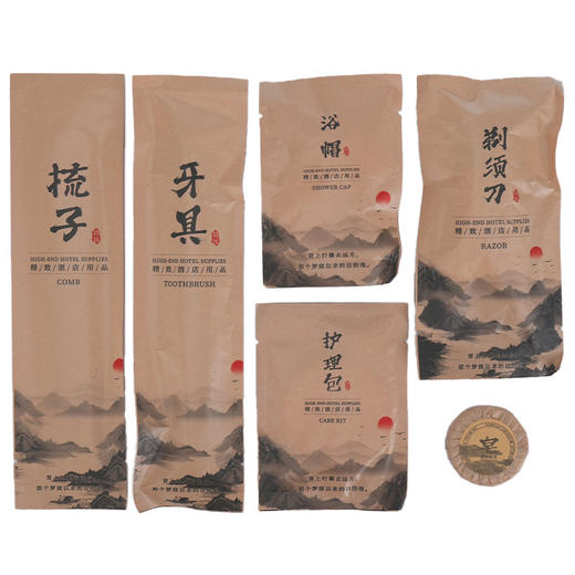 一次性牙刷带膏洗漱用品7件套旅游套装酒店宾馆民宿专用消耗品 商品图4