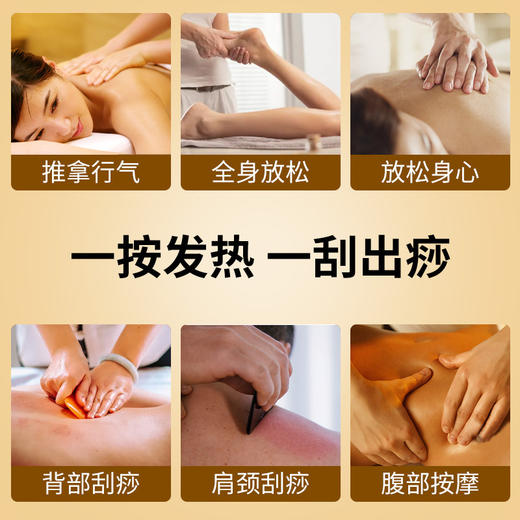 老姜精油身体按摩油橄榄油润肤油刮痧开背玫瑰葡萄籽美容院用批发 商品图3