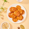 濠润坊鸡仔饼250g 商品缩略图4