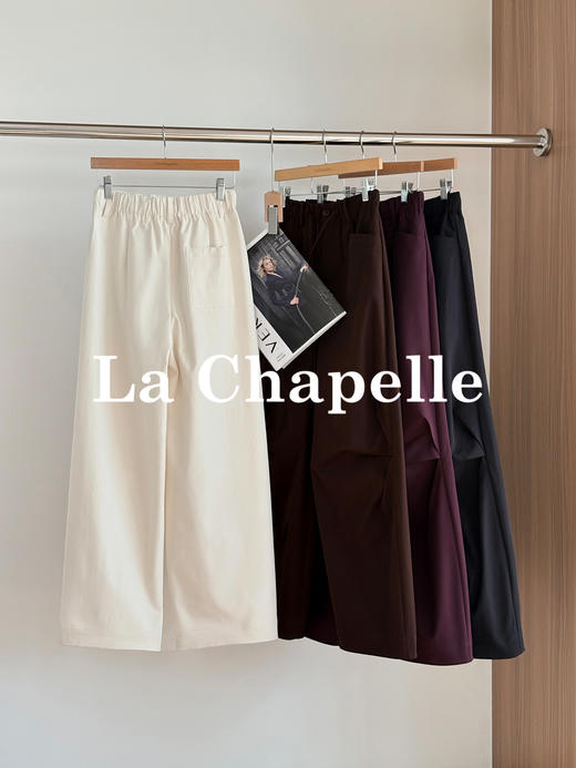 会员福利【梨形神裤】拉夏贝尔/La Chapelle版型超好~遮胯显瘦弯刀裤时尚百搭松紧腰工装风休闲长裤 商品图5