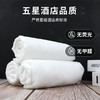 五星级酒店专用毛巾加厚吸水宾馆洗浴澡堂美容院白色毛巾方巾批发 商品缩略图2