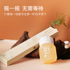 胡庆余堂鲜西洋参冻干粉1.5g*10瓶 赠摇摇杯 商品缩略图1