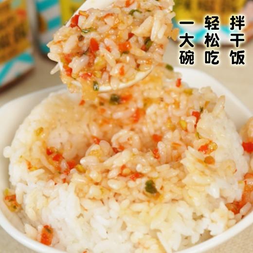 莆田好食材 | 辣妈酱，莆田餐厅自制辣妈辣椒酱，东南亚风味，色味俱佳！ 商品图2