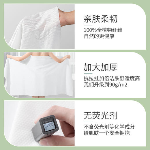 一次性毛巾浴巾散批发美发店专用美容院理发店足浴店毛巾大厚批发 商品图2