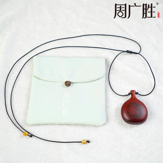 明星同款紫檀宝瓶吊坠护身符本命年轻奢节日礼物潮流毛衣链 商品图8