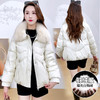 2025新款冬季妈妈气质短款棉服，大毛领加厚保暖洋气皮羽绒服 商品缩略图1