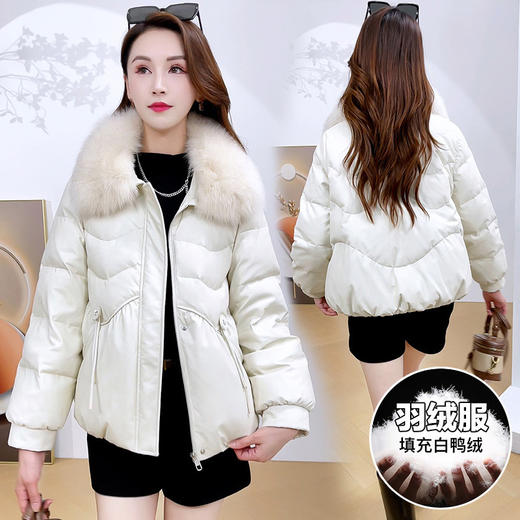 2025新款冬季妈妈气质短款棉服，大毛领加厚保暖洋气皮羽绒服 商品图1