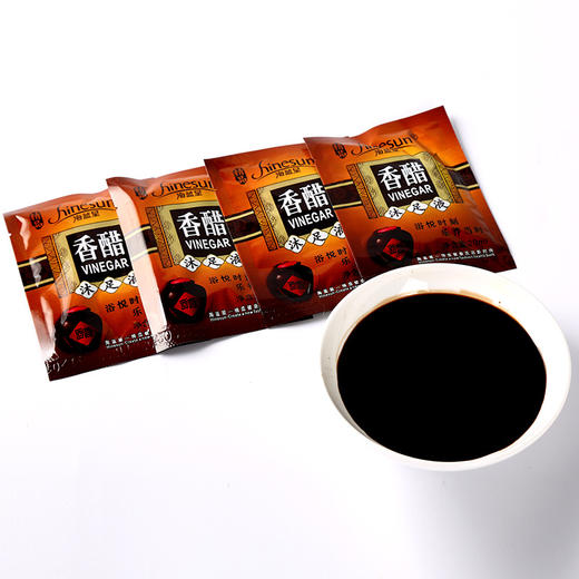 洗脚液香醋泡脚粉沐足剂洗脚液水泡脚包 足部浴疗用品 商品图2