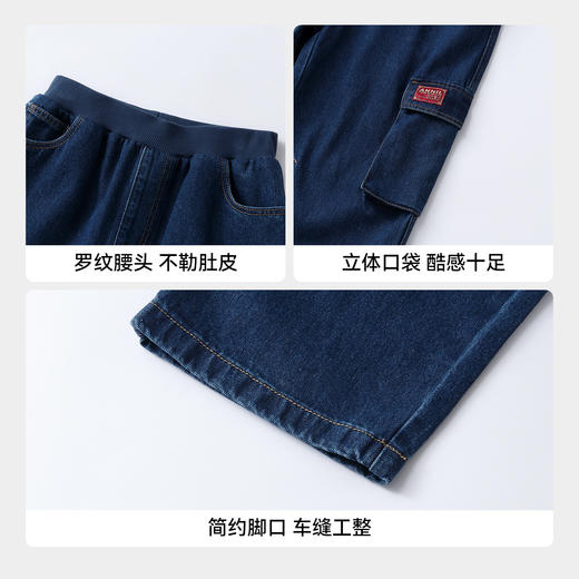 【实体店同款】男童全腰梭织牛仔单裤春季新款安奈儿童装AB616013 商品图4