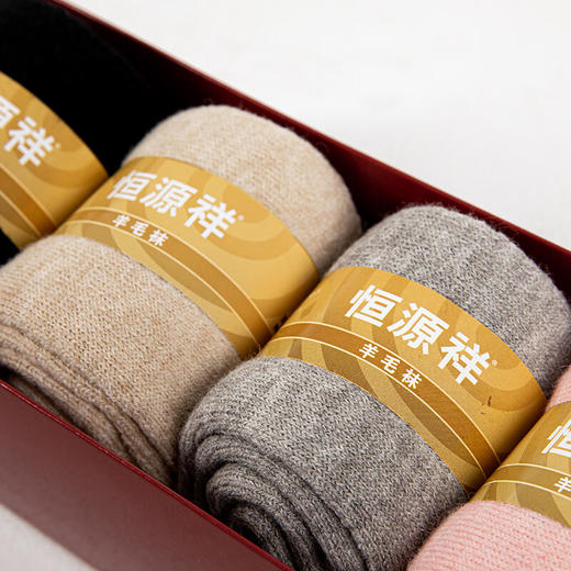 恒源祥 HYX1028 4双装混纺毛圈女袜 单位：盒 商品图4