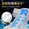 Dyoo多优牌柔眠系列裤型婴儿纸尿裤（XL-XXXL） 商品缩略图3